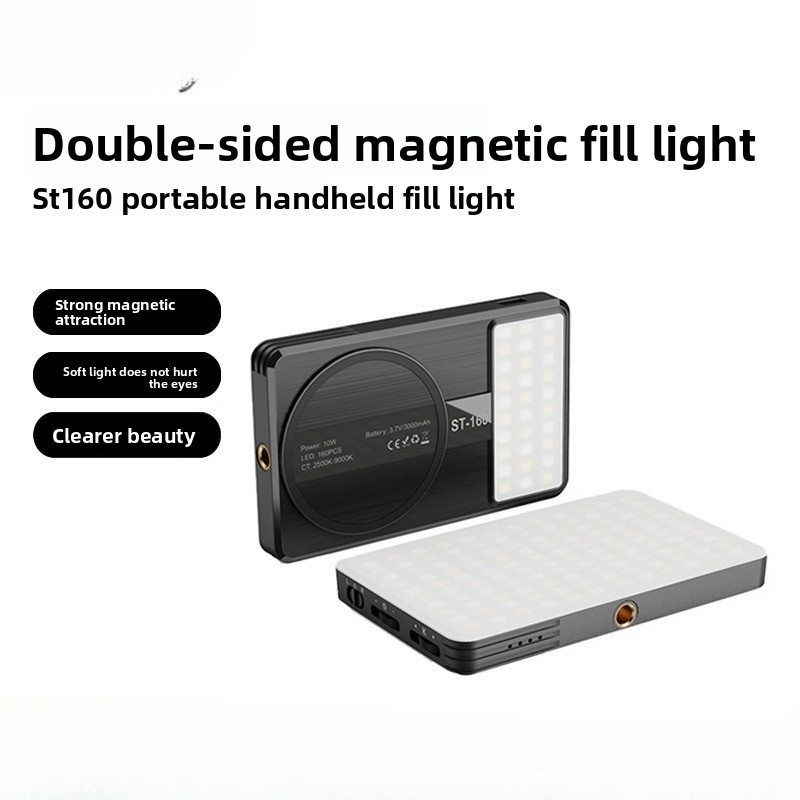 Photography Lighting Color - Double-sided Magnetic Filling Light Mobile Phone