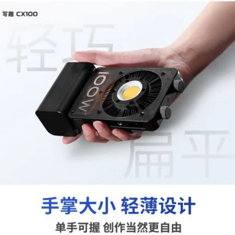 Write Fun CX100 Photography Li - Photography Lighting For Food recension och pris