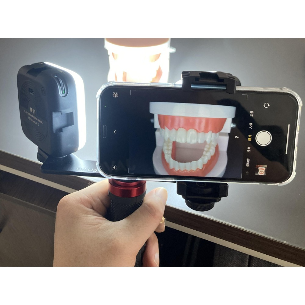 Portable Dental Photography Li - Photography Lighting Kit Portable recension och pris