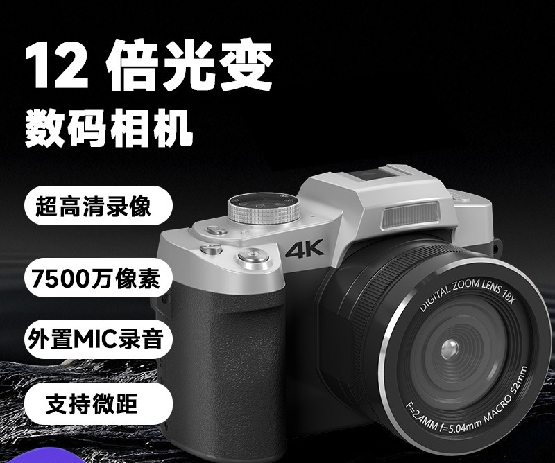 12X Light Change Single Camera - Photography Lighting For Portraits recension och pris