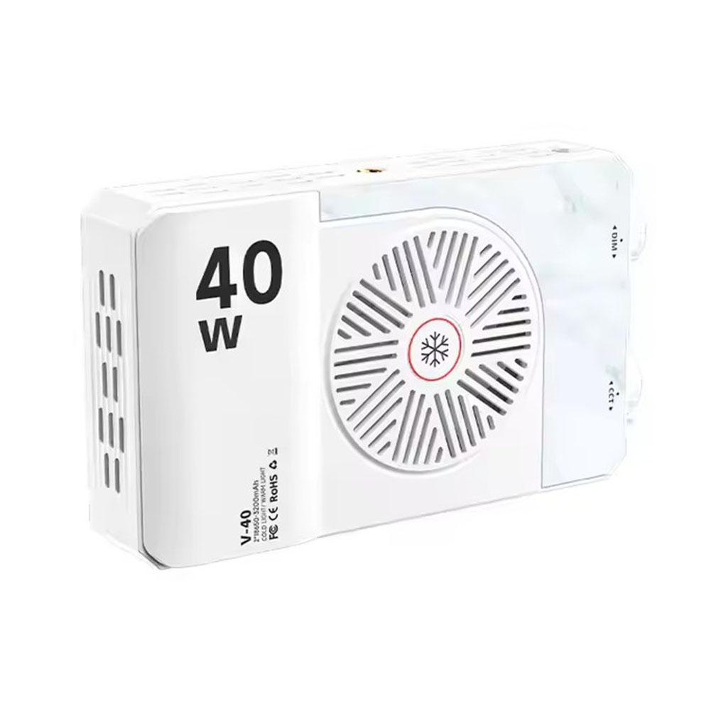 Customizable 40W LED Camera Li - Photography Lighting Color recension och pris