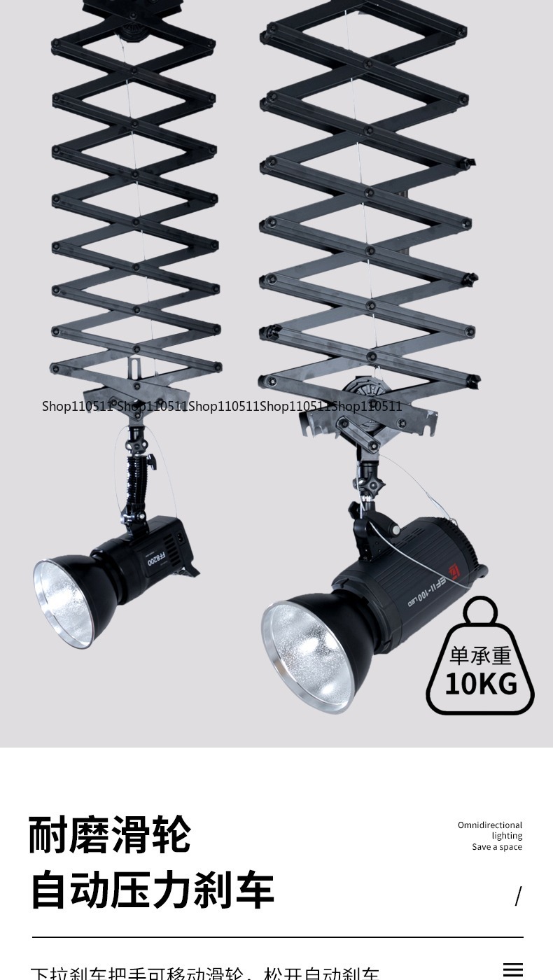 Photography Equipment Ceiling  - Photography Studio Lighting Set Up recension och pris