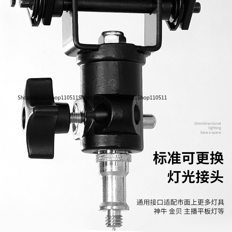 Photography Equipment Ceiling  - Photography Studio Lighting Set Up recension och pris