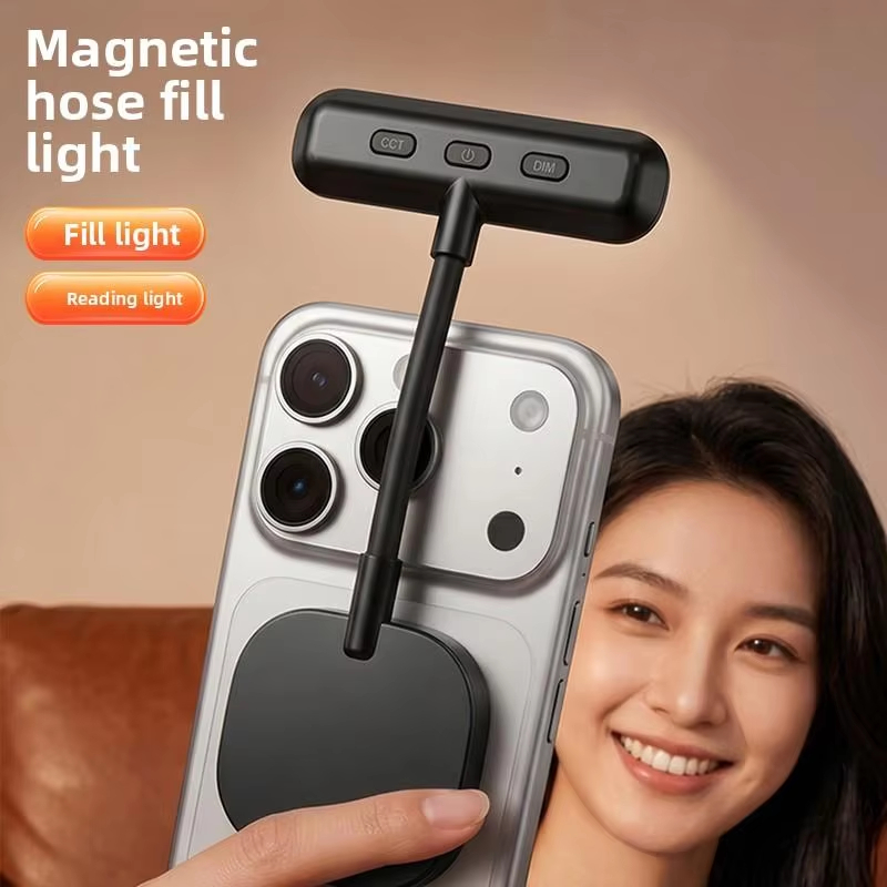 Magnetic Mobile Phone Fill Lig - Photography Lighting Color recension och pris