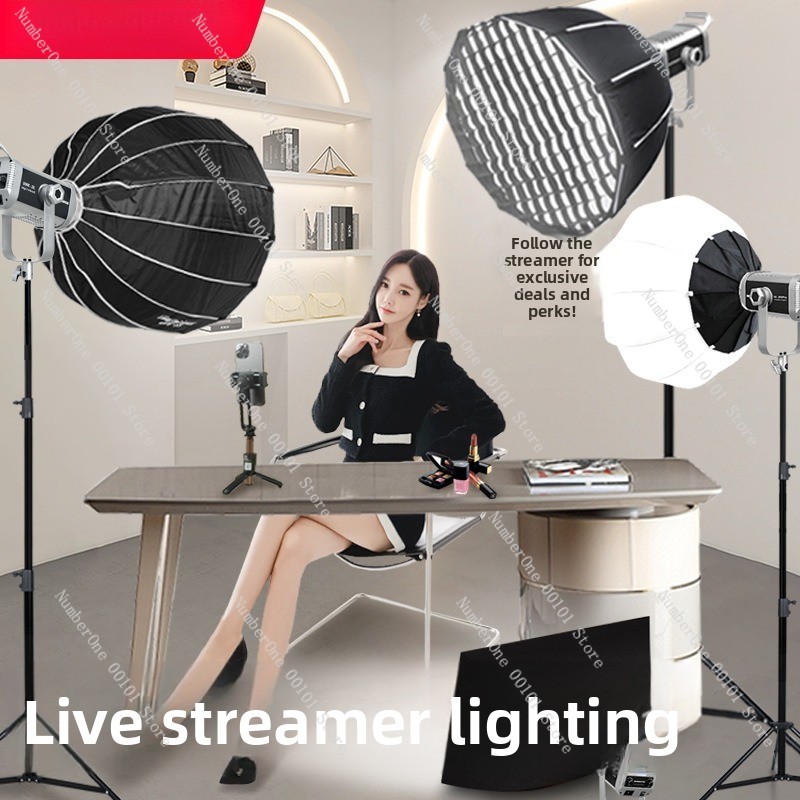 300W COB Photography Light Dua - Photography Lighting For Portraits recension och pris