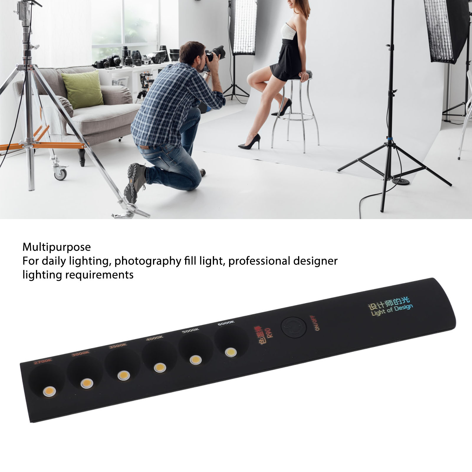Video Light Wand Portable Colo - Photography Lighting Professional recension och pris