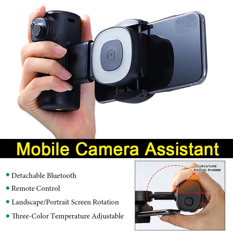 Mobile Phone Fill Light Aid Po - Photography Lighting recension och pris