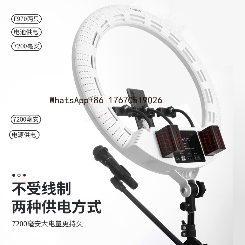 Live Streaming Fill Light 22 I - Photography Lighting recension och pris