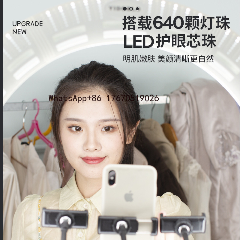 Live Streaming Fill Light 22 I - Photography Lighting recension och pris